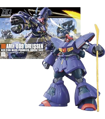 Amazon | HGUC 1/144 RMS-099B シュツルム・ディアス (機動戦士